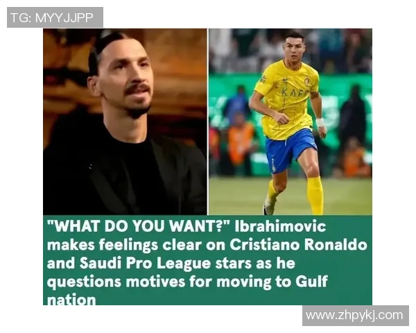 伊布领衔的十大最强足球球星盘点 展现足球场上的无敌风采