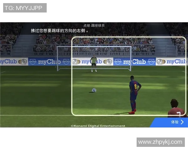 如何正确使用三球足球球星卡提升收藏与游戏体验技巧 如何正确使用三球足球球星卡提升收藏与游戏体验技巧