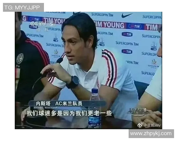 梗多的足球球星是谁揭秘这些球员的搞笑瞬间和表情包大全