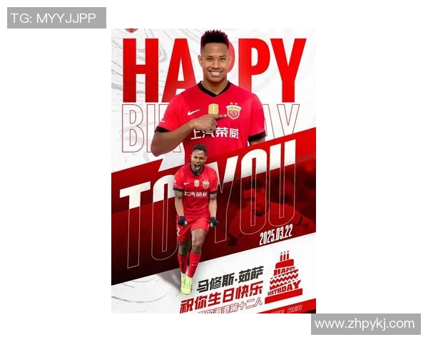 足球巨星加盟新俱乐部引发全球关注 转会风云再掀新高潮