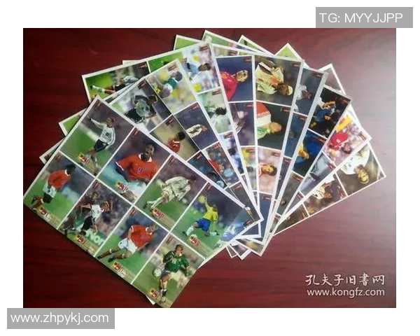 足球明星卡片的传奇故事与历史传承探秘